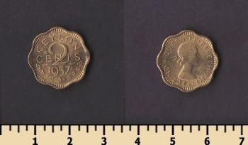 ������ 2 ����� 1957