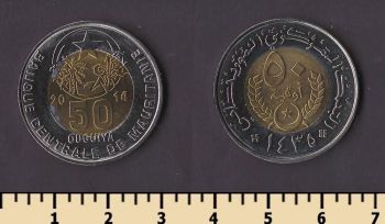 ���������� 50 ���� 2014