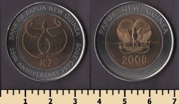 �����-����� ������ 2 ���� 2008