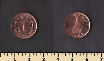 �������� 1 ���� 1997