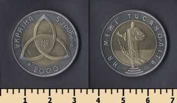  5  2000