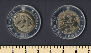  5  2001