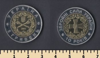  5  2001