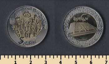  5  2006