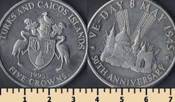    5  1995