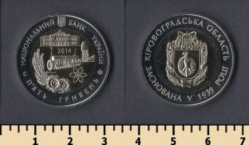  5  2014