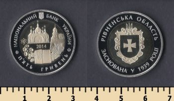  5  2014