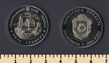  5  2014