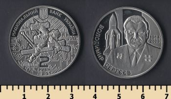  2  2014