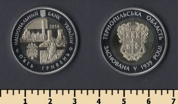  5  2014