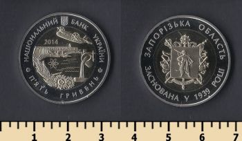  5  2014