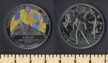  2  2014