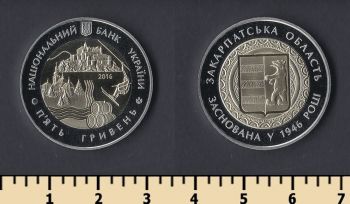  5  2016