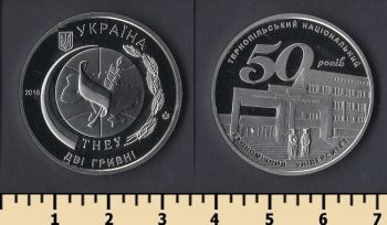  2  2016