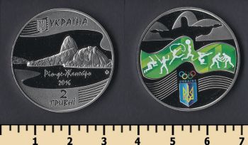  2  2016