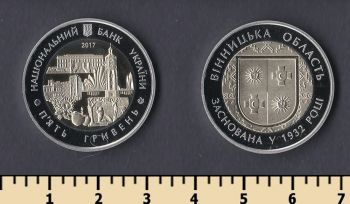  5  2017