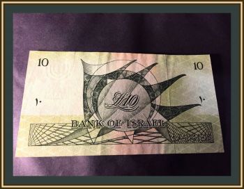  10  1955 P-27 (27b) a-UNC