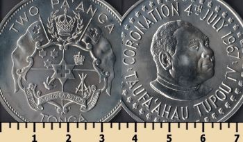  2  1967