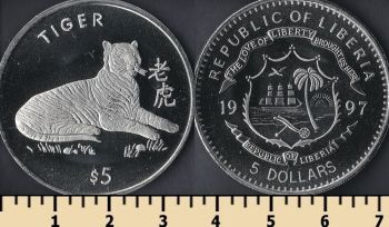 5  1997