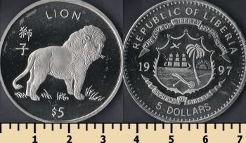  5  1997