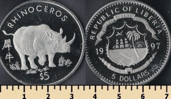  5  1997