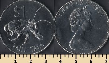  1  1980