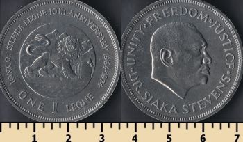 - 1  1974
