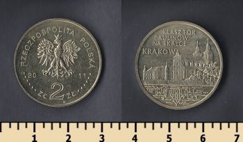  2  2011