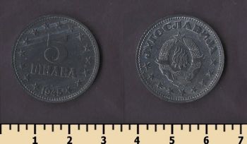 ��������� 5 ����� 1945