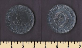 ��������� 5 ����� 1945