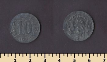 ��������� 10 ���� 1920