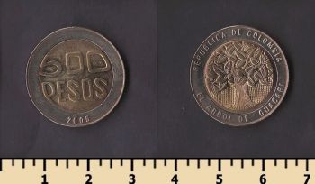 �������� 500 ���� 2005