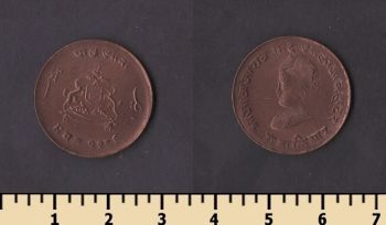 ����� (������� ���������) 1/4 ���� 1929