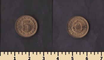 ��������� 5 ���� 1965