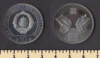 ����� ��������� 2 ������ 10 ������� 1983