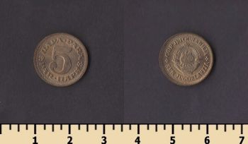 ��������� 5 ���� 1965