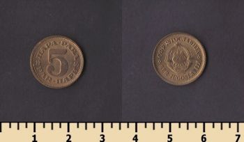 ��������� 5 ���� 1965