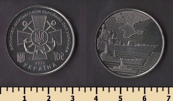 ������� 10 ������ 2022