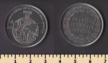 ������� 10 ������ 2019