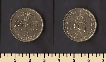 ������ 5 ���� 2016