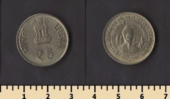 ����� 5 ����� 2013