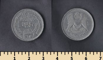  50  1972