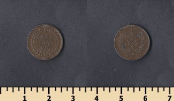  1  1891