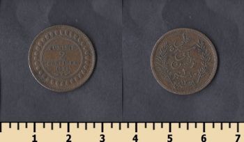  2  1891