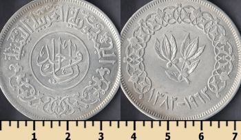  1  1963