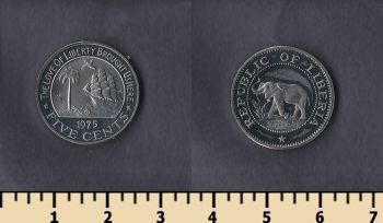  5  1975
