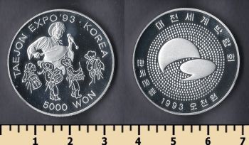   5000  1993