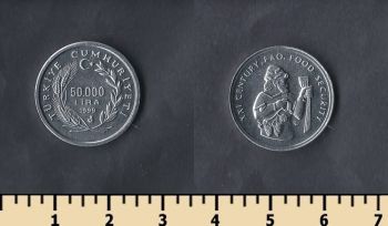  50000  1999
