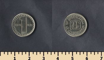  1  1994