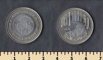  500  2014